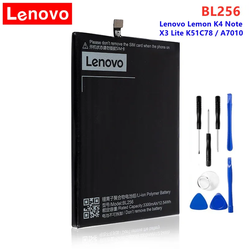Оригинальный аккумулятор Lenovo 3300 мАч BL256 для Lemon K4 Note K4note / X3 Lite K51c78 A7010 + Бесплатные