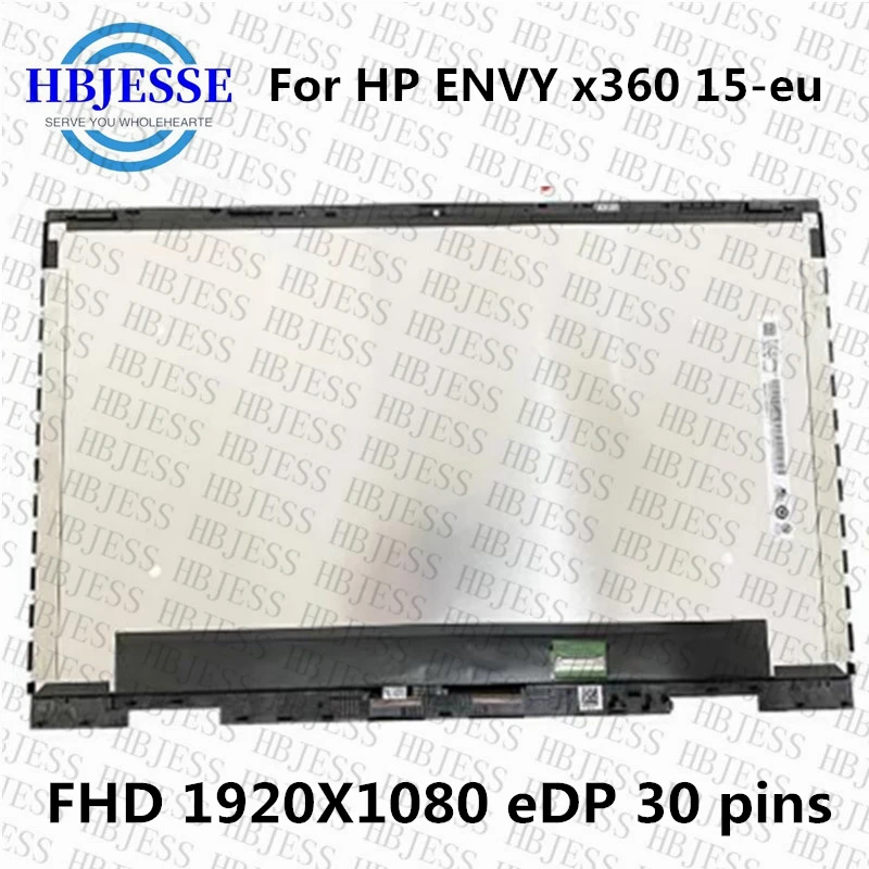 15 6 дюймов IPS ЖК-дисплей для HP ENVY x360 15-eu 15-eu0097nr 15z-eu000 LCD дисплей кодирующий