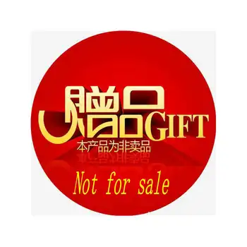 Giveaway, This Link Is A Gift Link, Please Do Not Place An Order, Please Do Not Place An Order reshoot the refund link buyers do not shoot
