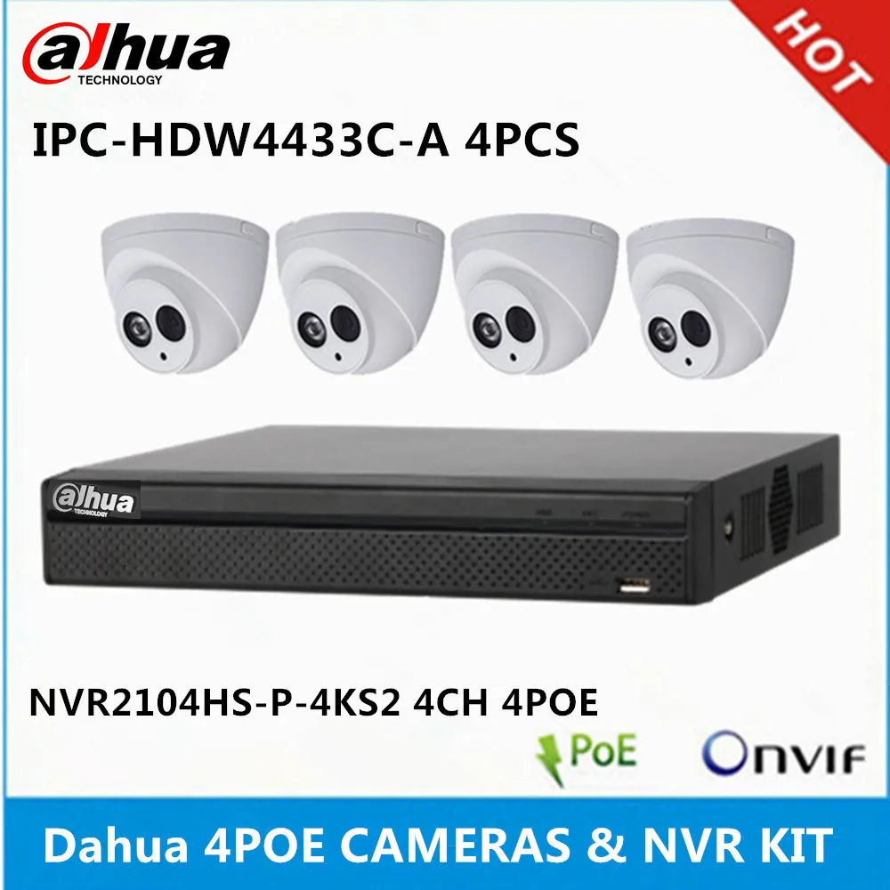 Dahua 4 шт. IPC-HDW4433C-A Встроенный микрофон 4MP ip-камера и NVR2104HS-P-4KS2 4ch с 4 poe портами система видеонаблюдения p2p