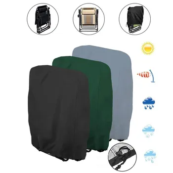 

Folding Chair Cover Recliner Cover Waterproof UV Oxford Cloth 110cmX71cm товары для дома productos domésticos