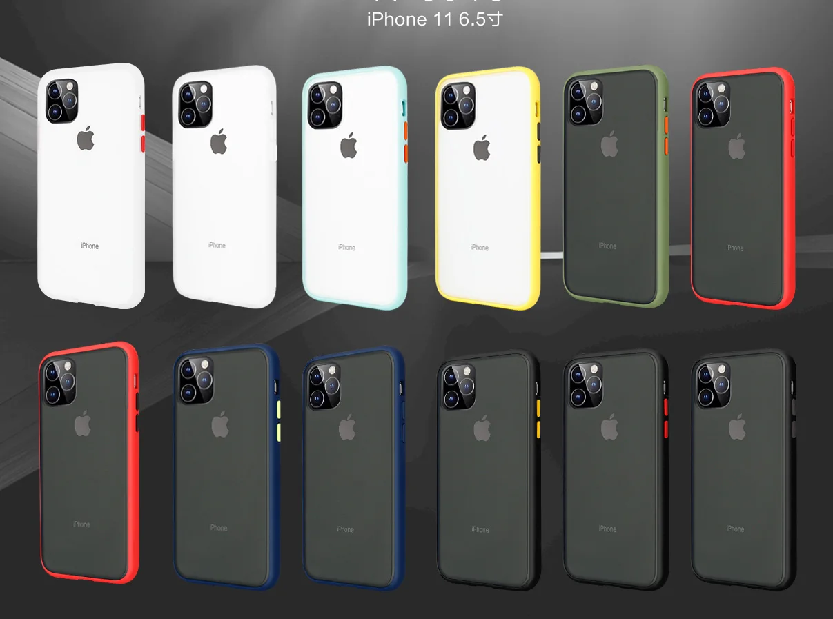 

Fashion Scrub Two-in-one Varnish for Iphone XS Max Case for IphoneX XR 11 Pro MAX All-inclusive Cover Fine Sand Drop Protection