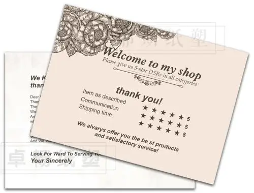 Hb0389efc9cf843c68095ab2d605438191