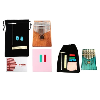 

2 Set 17 Keys Kalimba Pattern Thumb Piano Mahogany Body Musical Instrument 17 Keys Kalimba Blue & Wood Color