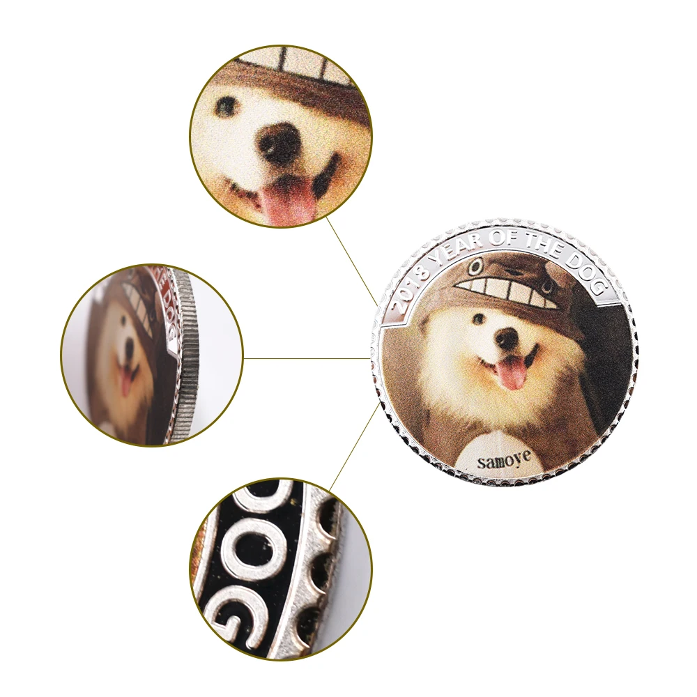 Милый анималистический сувенир монета 2018 год Счастливый щенок подарки для дома
