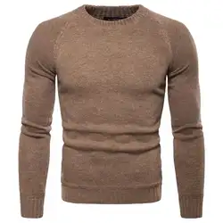 2019 осенне-зимний тонкий свитер мужской Повседневный пуловер мужской s длинный рукав o-образный вырез пэчворк трикотажные однотонные