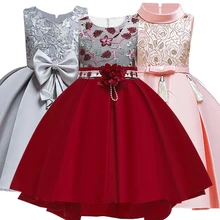 Новогодний костюм для девочки;карнавальные костюмы праздничное нарядное платье для девочки:Детские платья для девочек; зимнее элегантное праздничное платье принцессы; свадебное платье подружки невесты; одежда для детей