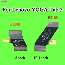 Основной плате Соединительный кабель для подключения ЖК-дисплея ленточный кабель для lenovo YOGA Tab 3 YT3-X50L YT3-X50f YT3-X50 YT3-X50m p5100 P5000