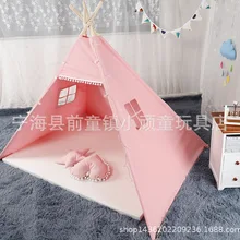 Детская кровать палатка крытый игрушка маленькая палатка ткань игровой дом белый порошок