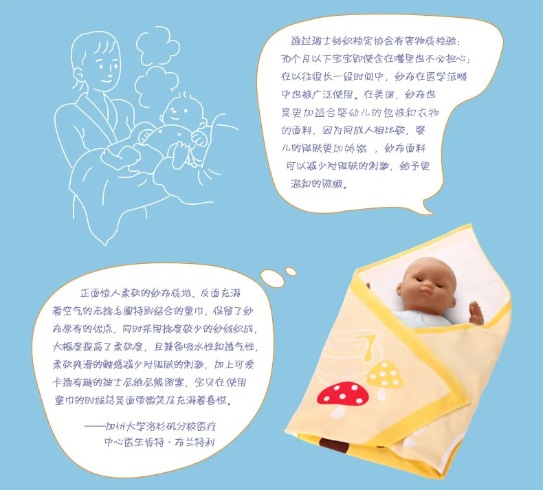Disney pigger Pijie, квадратное Марлевое банное полотенце с изображением Винни и Тигра, хлопковое детское банное полотенце для мальчиков и девочек, купальный халат для мальчиков и девочек