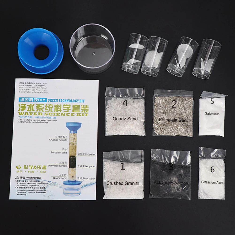  DIY Assembled Water Purifier Chemistry Experiment Kit Developmental Kids Toys Teaching supplies gif - 4000421042073