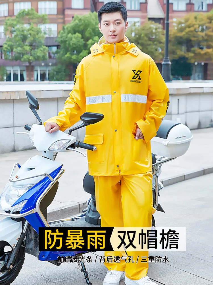 

Raincoat Rain Pants Suit Electric Car Split Riding plus-Sized plus Size Long Full Body Rainproof Men big boys peacoat