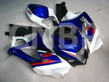 

GSXR 1000 2007 - 2008 K7 Motorcycle Fairing GSX-R1000 2007 Blue White Bodywork for Suzuki GSXR1000 07 Body Kits