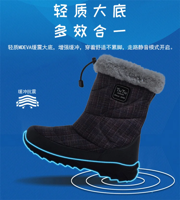 VMBOT1041详情页790-20190624_18
