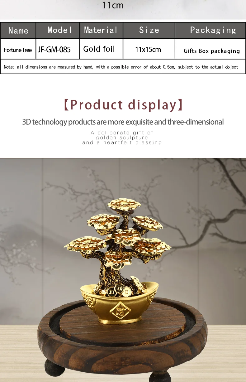 Feng Shui Fortune tree Gold Foil Money Tree Bonsai Office Tabletop Lucky Wealth Ornaments Gifts Home Decoration with Gifts box