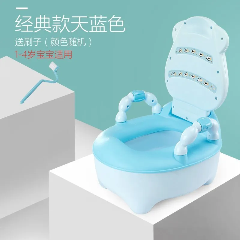 

Male Baby Bucket Auxiliary Potty Chair Large Size Toilet for Kids 1-3-6-Year-Old CHILDREN'S GIRL'S China Mobile Sit Toilet Pull