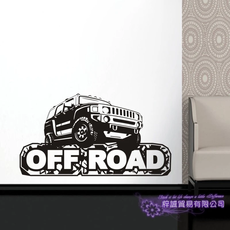Car Sticker Off Road 4x4 SUV Vehicle Decal Classic Cars Posters Vinyl Wall Decals Pegatina Quadro Parede Decor Mural Car Sticker