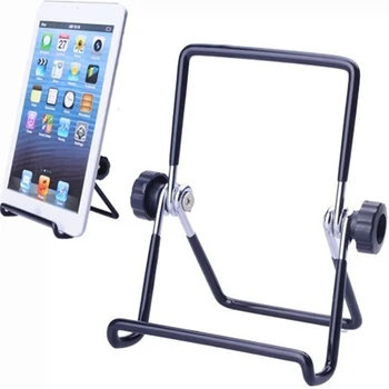 

Brand New Foldable Tablet Stand Universal Adjustable Portable Metal Holder for All 7 Inch Tablets PC