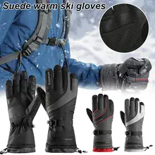 Мужские и женские зимние лыжные перчатки, флисовые теплые водонепроницаемые одноцветные теплые водонепроницаемые велосипедные перчатки с карманом на молнии