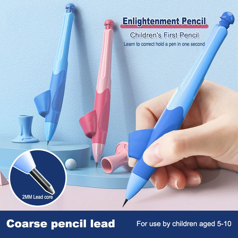 Children Mechanical Pencil 2.0mm HB Silicone Pen Grips for Kids Writing Correction Posture Pen with Pen box Eraser Lead Set Gift spanish copybook montessori 3d sank reusable calligraphy magic book children s notebook for calligraphy handwriting writing gift