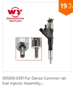 Denso1