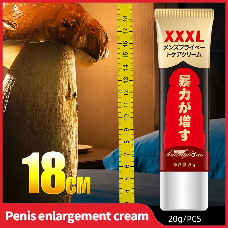 20g Big Penis Enlargement Cream for Men Increase Dick XXXL Size Male Cock Delay Erection Viagra Pills Growth Thicken Body Cream| | - AliExpress