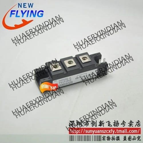 

Brand new original TM55RZ-H