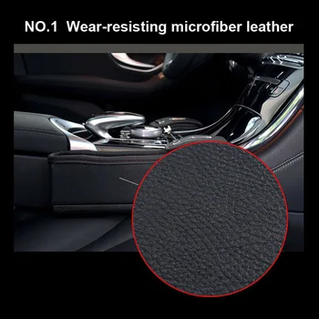 

1pc Storage Box Seat Gap Coin Collector Cup Holder Organizer PU Leather