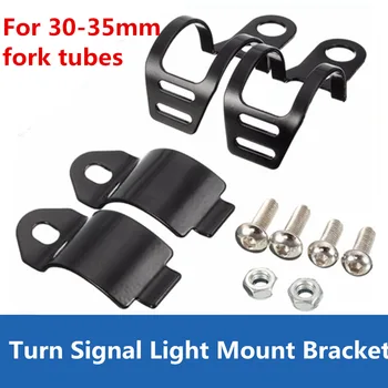 

Fork Clamp Type Motorcycle Turn Signal Lamp Holder Headlight Turn Light Mount Bracket For 30-35mm Front Fork Scooter Motorcycle