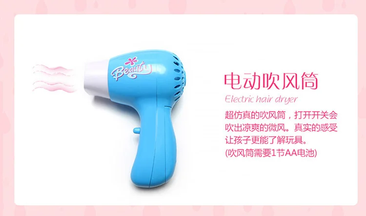 Детский игровой дом Косметика принцесса макияж набор комод xiong cheng 213 Dreamy красивый туалетный столик