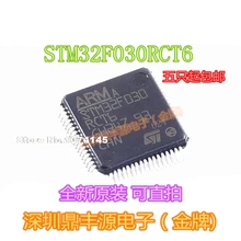 10 шт./лот STM32F030RCT6 LQFP64
