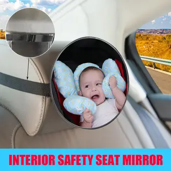 

Safety Car Mirror for Baby Rear Seat Adjustable Front View Rear Durable Baby Safety View Back Seat Mirror Kids Monitor Dropship