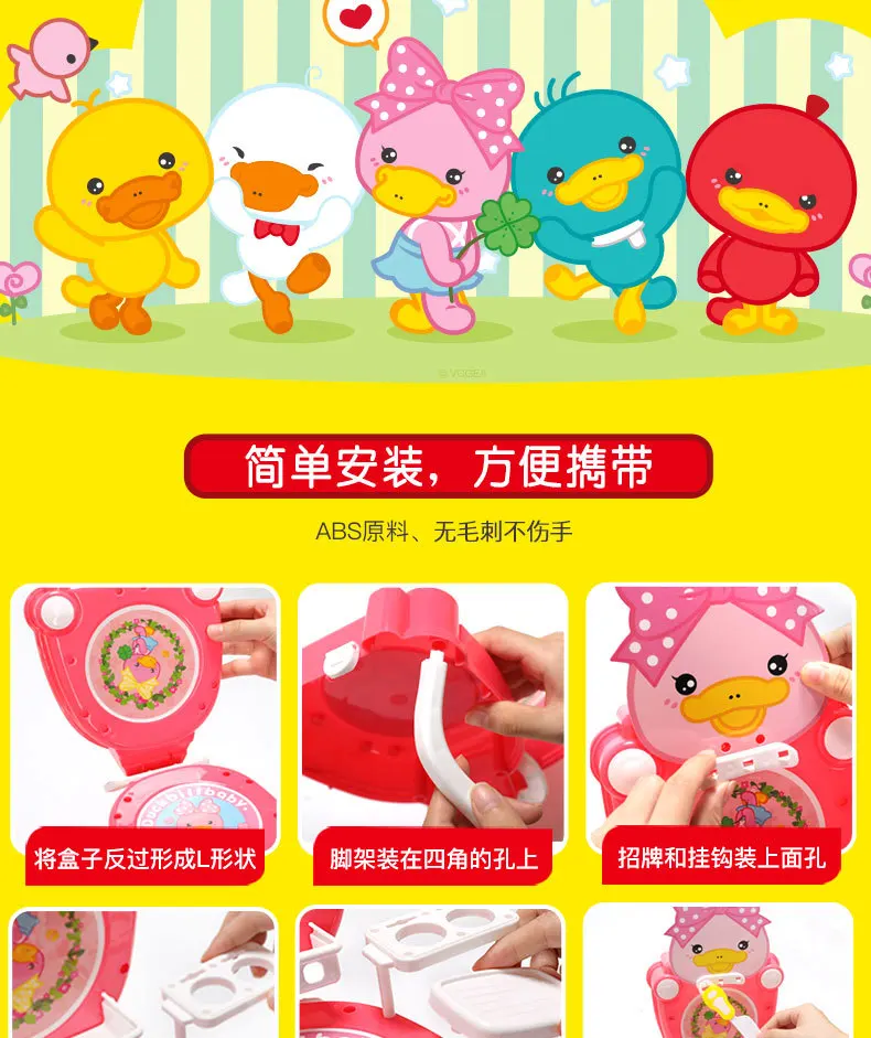 Zhen Fashion Platypus детская модель кухонный игровой домик ручной инструмент для хранения настольный игрушечный набор