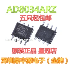 10 шт./лот AD8034ARZ SOP8