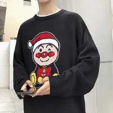 Sweater Male Easy Trend Round Neck Knitting Rendering Shirt Season Pullover Sweater B405 /x07 /p68 Sweater Male Easy Trend Round Neck Knitting Rendering Shirt Season Pullover Sweater B405 /x07 /p68