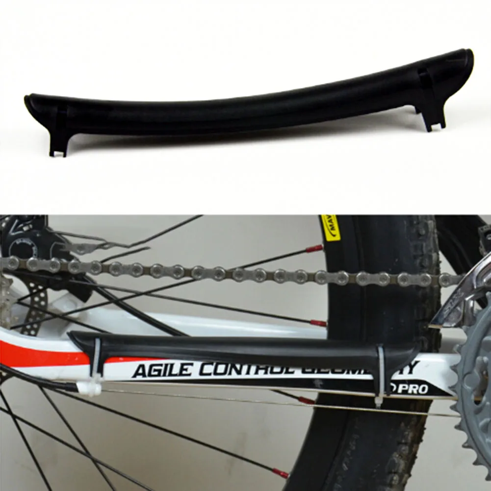 

New Style Bicycle Mountain Bike Care Chain Affixed Bike Plastic Protection Chain Stickers Bicycle Fittings Equipment Riding