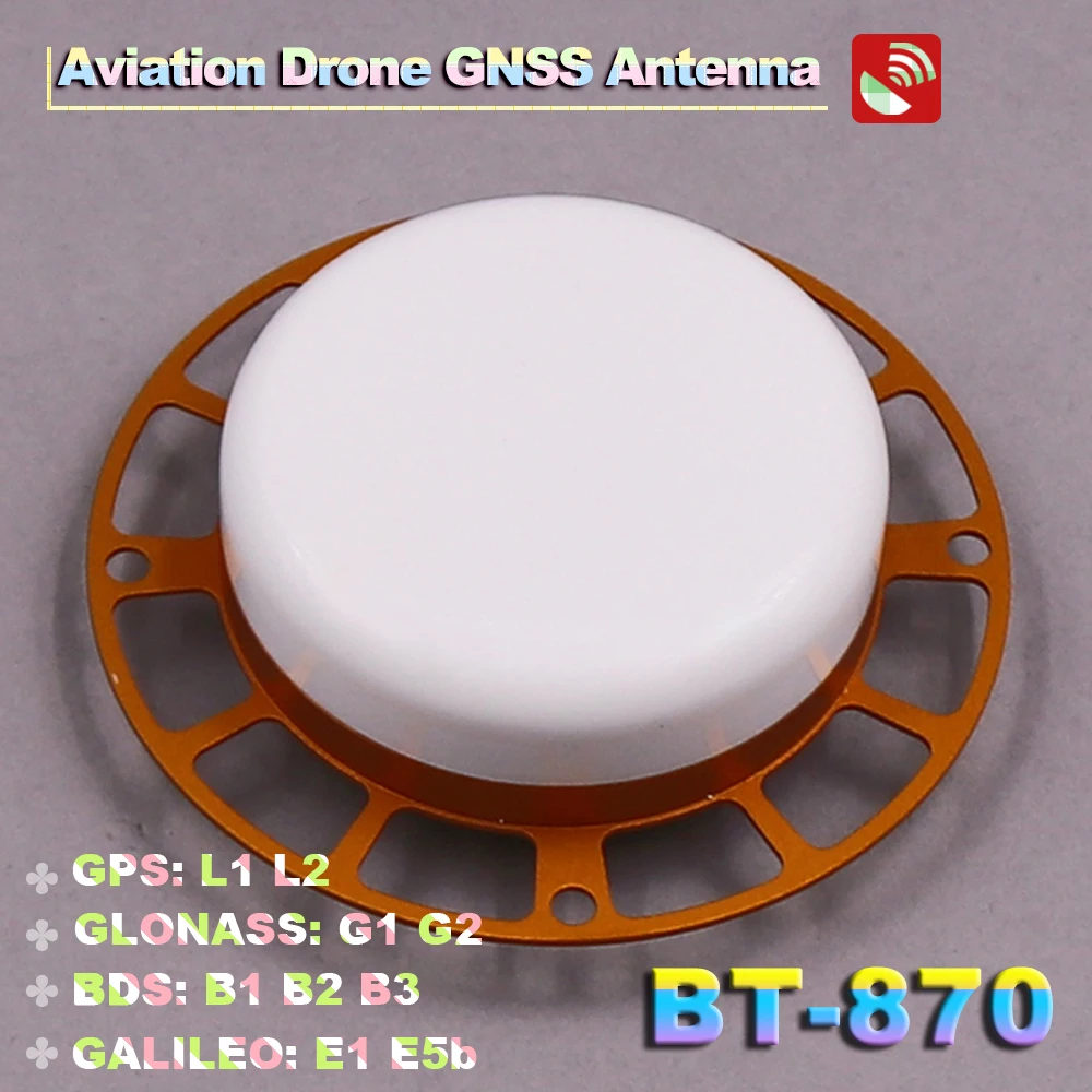 BEITIAN 3-6 в Дрон NAV авиационный RTK приемник модуля антенна GNSS gps BDS GLONASS GALILEO SMA-K разъем, BT-870