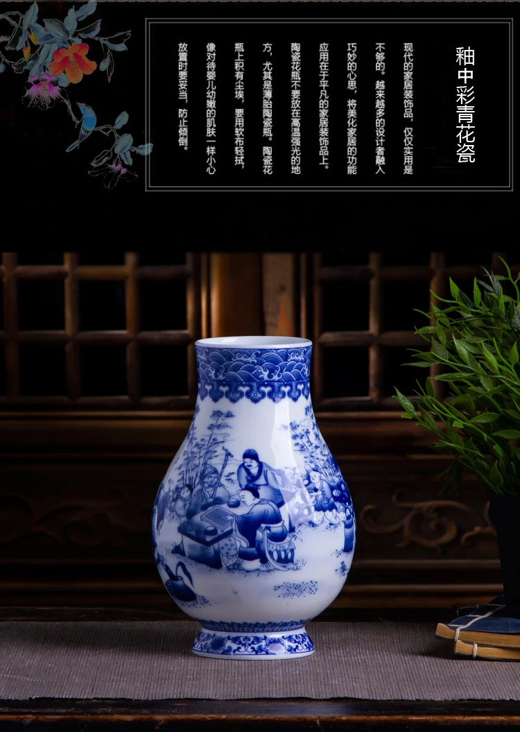 Jingdezhen Blue And White Porcelain Vase Ceramic Ware Antique Landscape Painting Chinese Style Home Decoration Porcelain Vases Vases Aliexpress