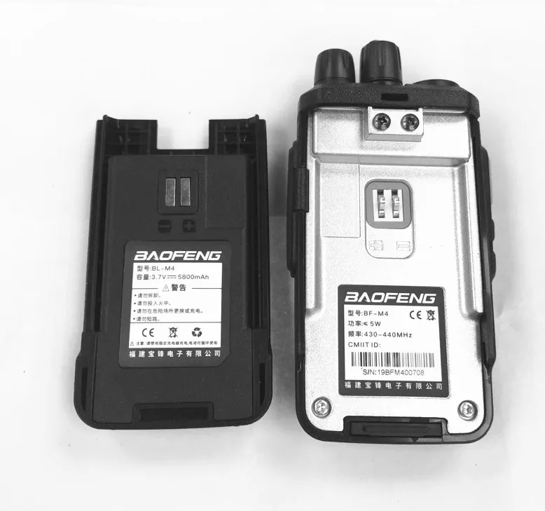 Baofeng BF-M4 Interphone 5W UHF 400-470MHZ наружный домофон