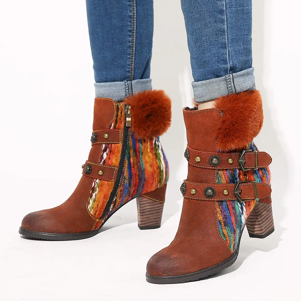 Cheap Botas torn.
