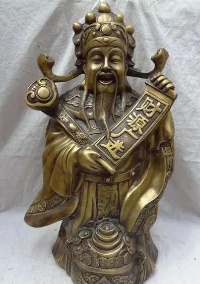 YM 318 21 &quotКитайская бронза Буддизм Ruyi Статуэтка маммон Бог сокровищница статуя |