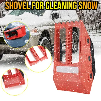 

SNOW SHOVEL COMPACT Multi functional, practical and high quality 5-IN-1 SNOW SHOVEL COMPACT CAR SIZE Compact Safety Shovel