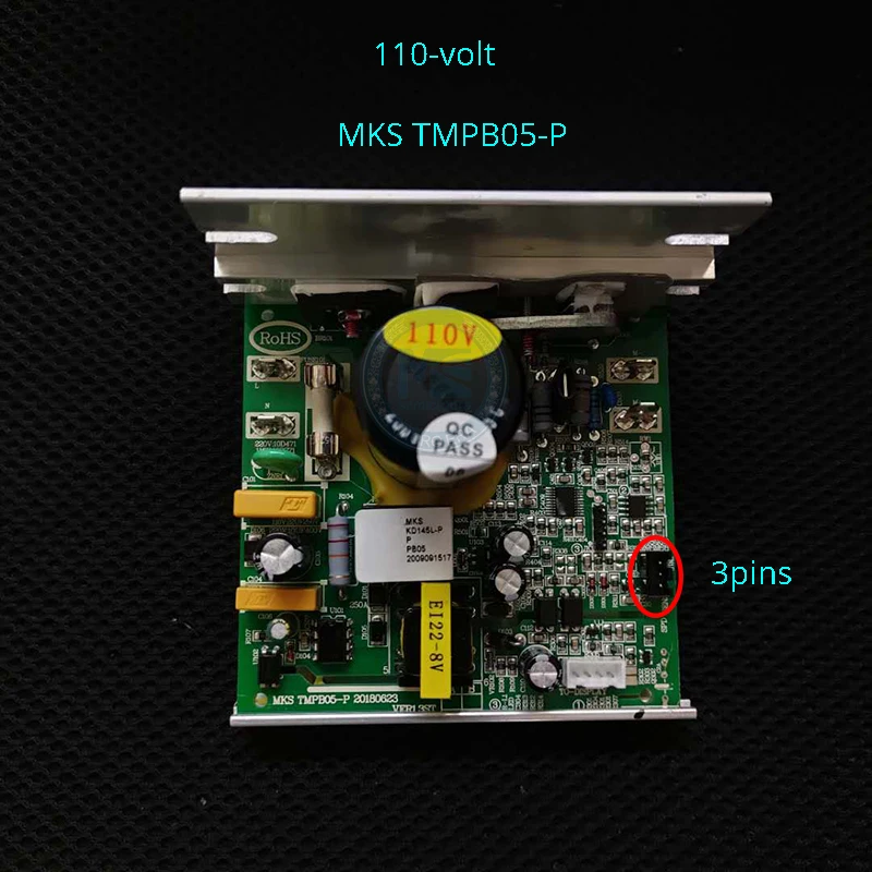 treadmill-motor-controller-MKS-TMPB05 (6)