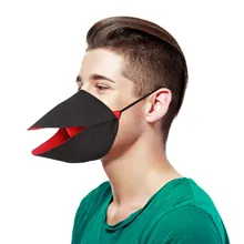 Mascarilla 3d con estampado de pico para hombre y mujer, Máscara protectora de tela adorable, plegable, reutilizable, lavable, para decoración de fiesta