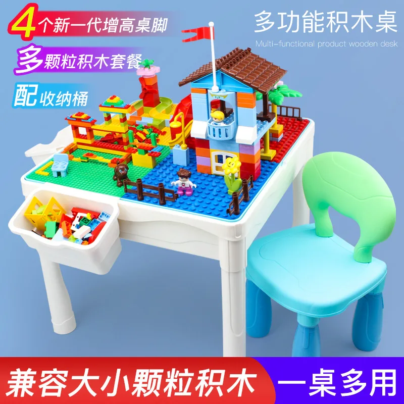 

Intelligence Multi-functional ji mu zhuo 5 Men's 3-6 a Year of Age 7 Yi Children 8-GIRL'S Size Effective Unisex Toy