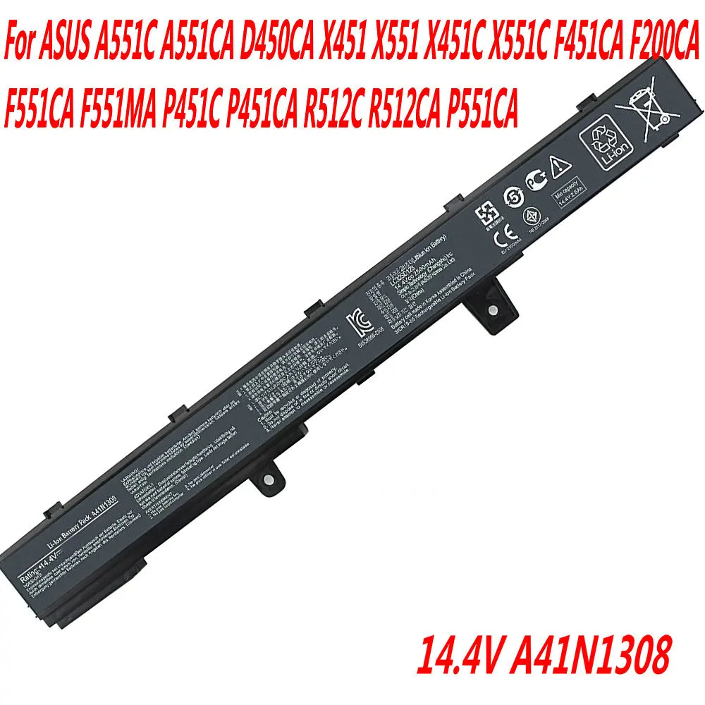 Аккумулятор для ноутбука ASUS A551C A551CA D450CA X451 X551 X451C X551C F451CA F200CA F551CA F551MA P451C P451CA R512C R512CA