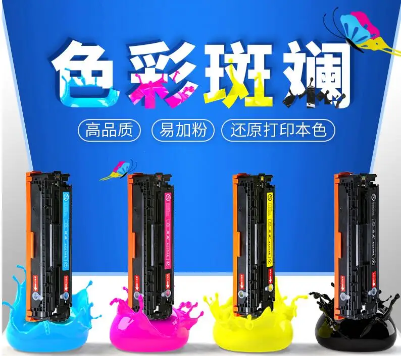 QQ截图20200812142444