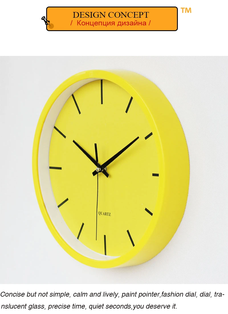 horloge (2)