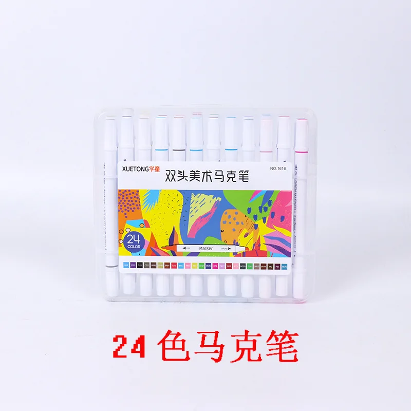 12903263048_1218479297