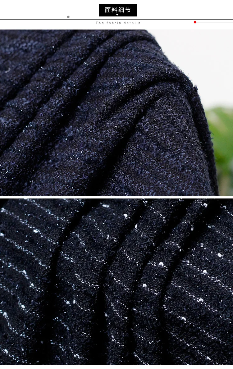 Ткань Японский вязаный твидовый шерстяной стиль Эластичные материалы для одежды осеннее платье DIY Одежда ткани